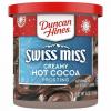 Duncan Hines och Swiss Miss Just Released Hot Cocoa Cake Mix och Frosting, så låt semestern baka börja